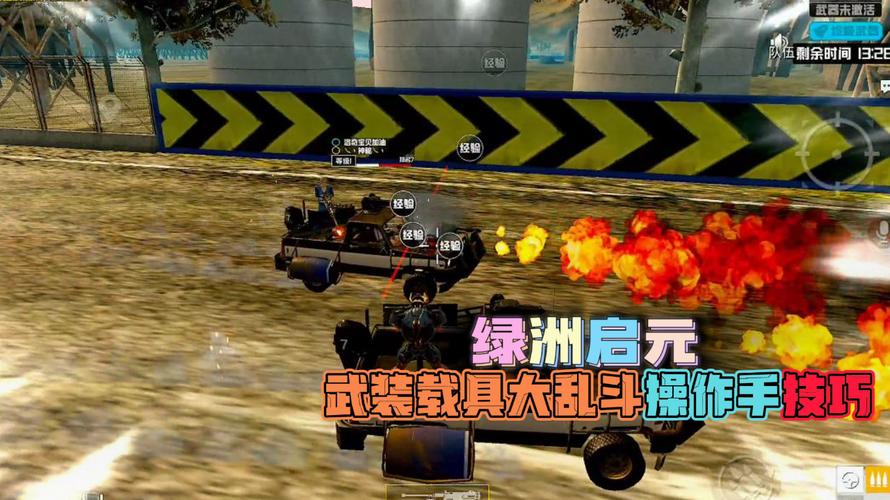 🐲和平精英辅助【遥遥领先容器直装V1.1】⭐️独家美化包⭐️自瞄午后⭐️聚点无敌⭐️稳定连打