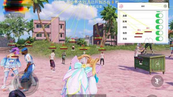 和平【涂山红红】辅助轻便直装工具,重现丝滑畅快体验