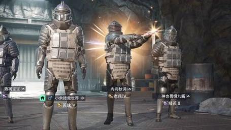 和平精英腾讯模拟器【MY变态多功能版】全图透视 子弹追踪 自瞄等功能