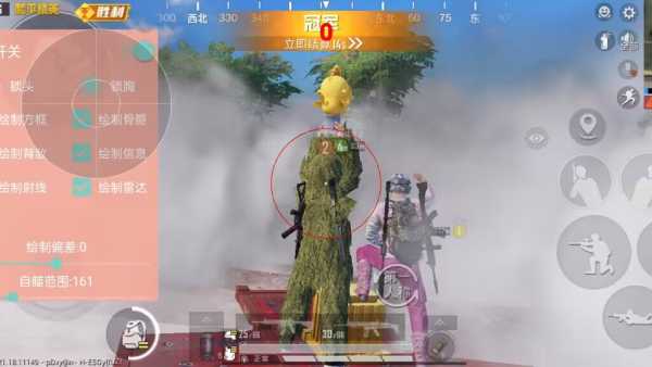 和平精英《先行者》外挂稳到飞起嘎嘎上分中