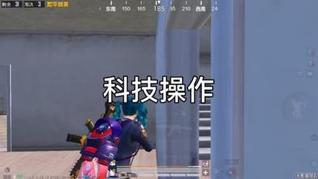 和平精英辅助【黑鲨直装】方框透视 无后自瞄 加速穿墙 雷达绘制  视角扩大 空投透视 人物射线 准星聚点