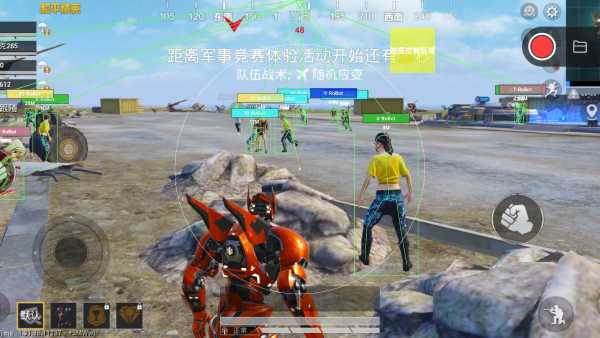 和平精英辅助【Vance万斯直装V1.0稳定版】人机识别 防录屏 主播专用 车辆加速 人物透视 锁头自瞄