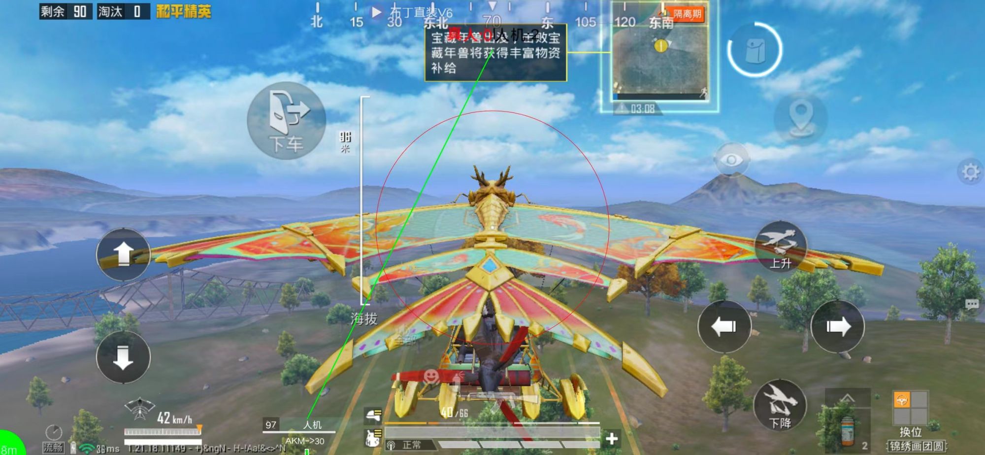 使用和平精英辅助有什么好处吗?