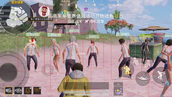 维持游戏健康：和平精英开发团队如何与社区合